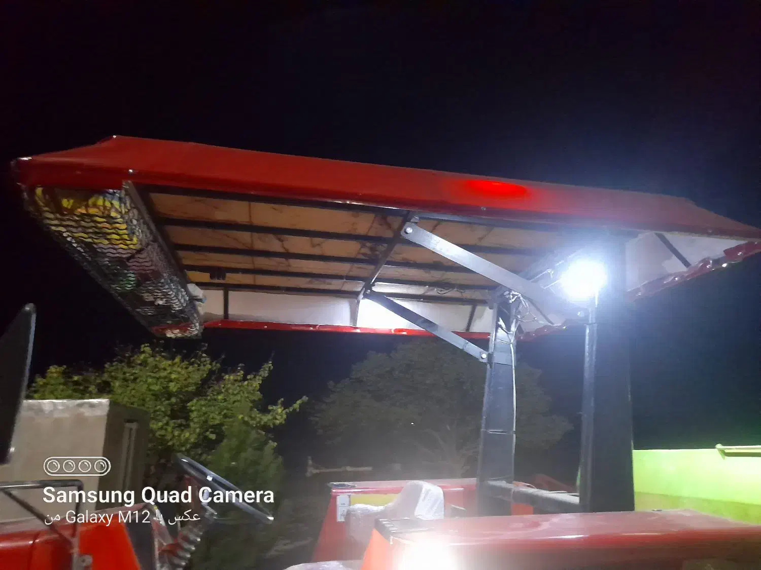 سایبان تراکتور|قطعات یدکی و لوازم جانبی|شیروان (خراسان), |دیوار