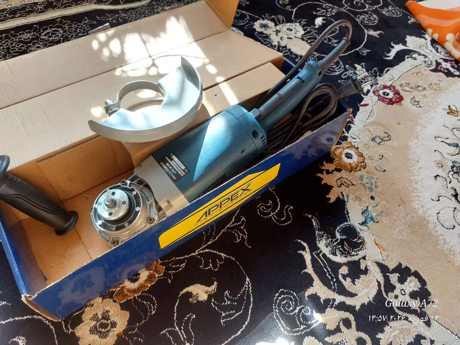 سنگ فرز بزرگ|ابزارآلات|یاسوج, |دیوار