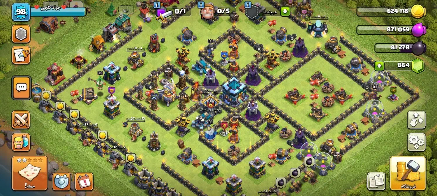 کلش|کنسول، بازی ویدئویی و آنلاین|سمنان, |دیوار