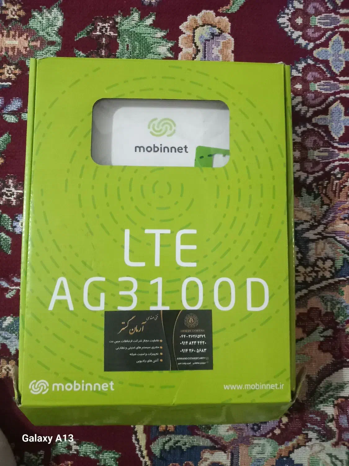 مودم سیمکارت خور پرسرعت|مودم و تجهیزات شبکه|خوی, |دیوار