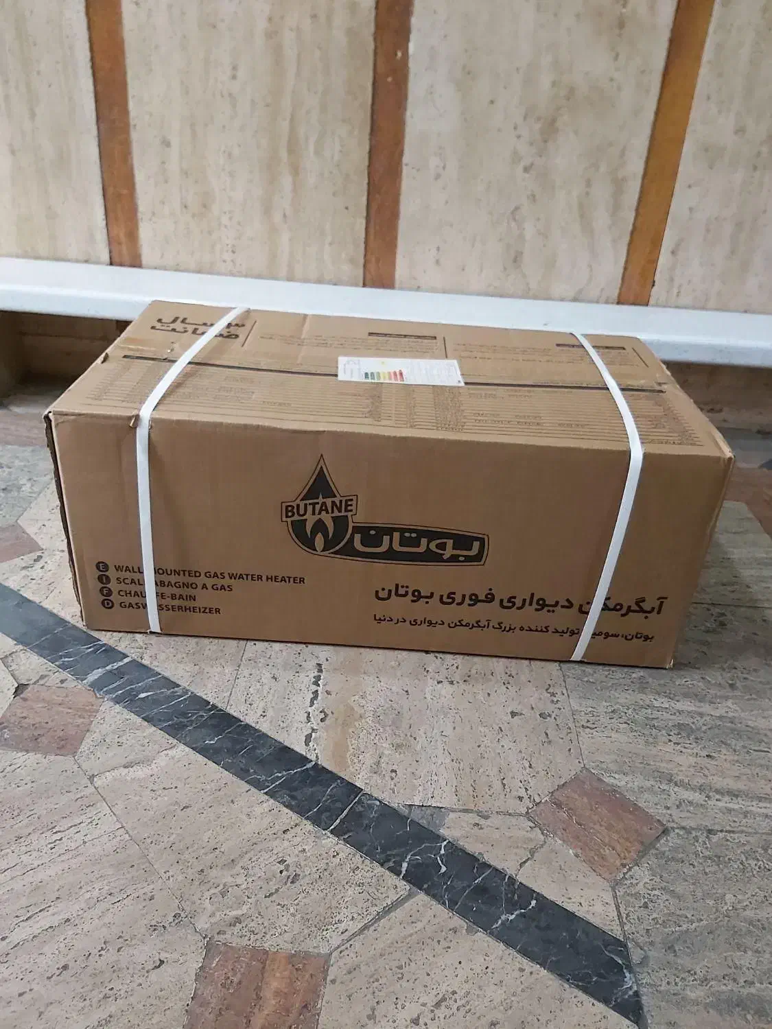 فروش ویژه آبگرمکن|آبگرمکن، پکیج، شوفاژ|شاهرود, |دیوار