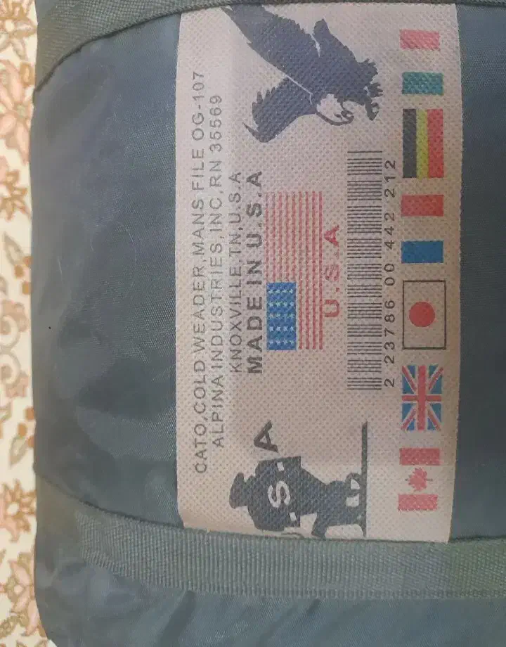 کیسه خواب امریکایی|کوهنوردی و کمپینگ|تهران, افسریه شمالی|دیوار