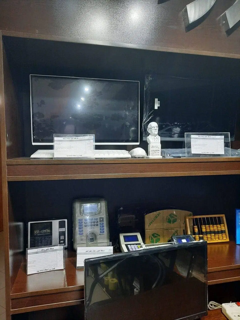 بارکدخوان سیستم لمسی لیبل پرینترپرینتر(شرایط اقساط|پرینتر، اسکنر، کپی، فکس|شیراز, ملاصدرا|دیوار