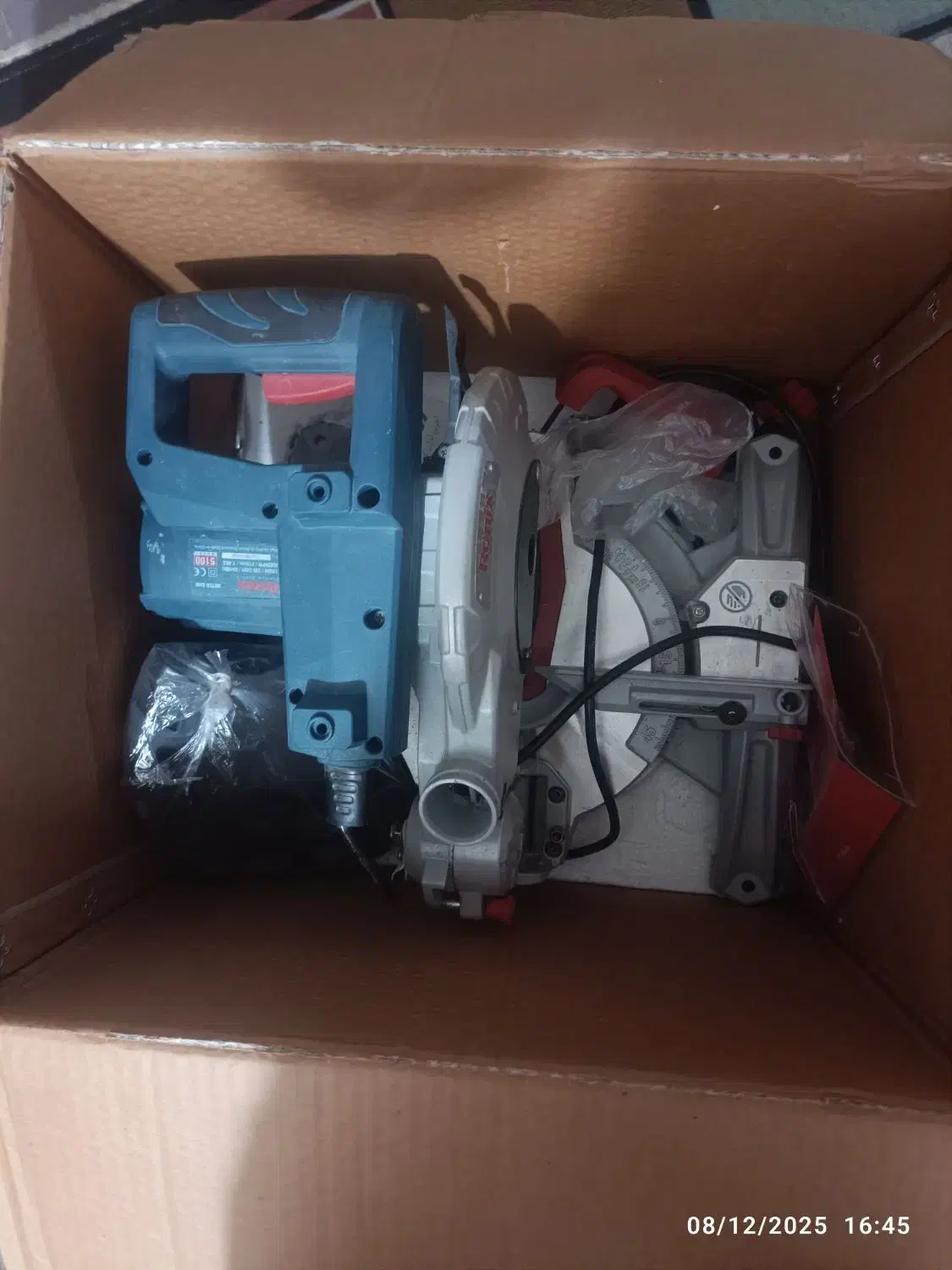 فارسی بر نو.|ابزارآلات|شهرکرد, |دیوار