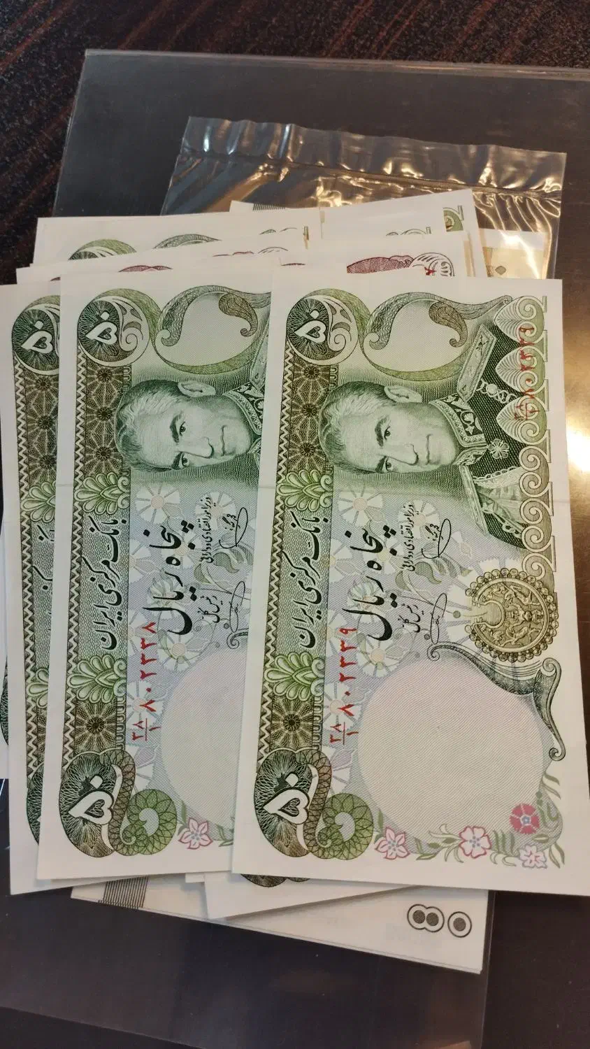 اسکناس جفت قدیمی|کلکسیون سکه، تمبر، اسکناس|اصفهان, مرداویج|دیوار