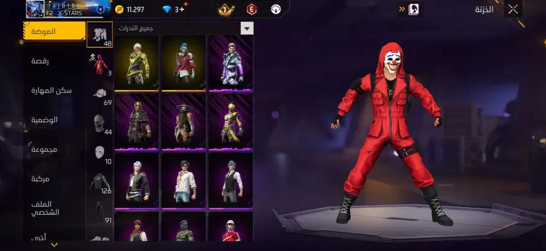 اکانت فری فایر گاد فول|کنسول، بازی ویدئویی و آنلاین|رامشیر, |دیوار