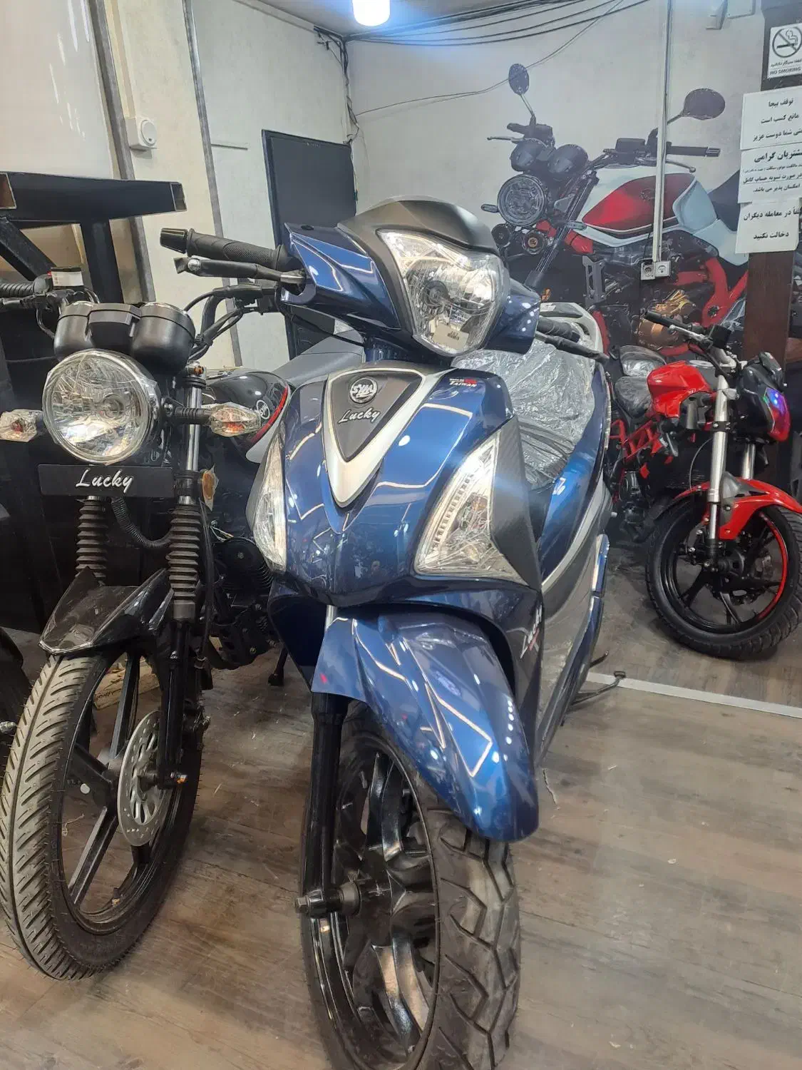 اسکوتر بی کلاج پاکشتی ایروکس بنلی|موتورسیکلت|اصفهان, سرتاوه|دیوار