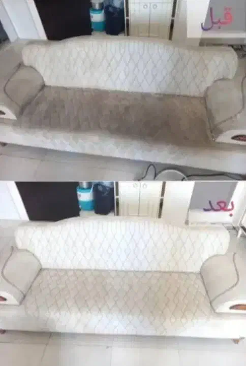 مبل شویی تخصصی کلاسیک با تخفیف پاییزه|خدمات نظافت|سلمان‌شهر, |دیوار