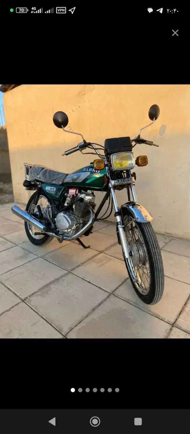 موتور۱۲۵ رهرو a مدل 91|موتورسیکلت|کرج, حاجی آباد|دیوار