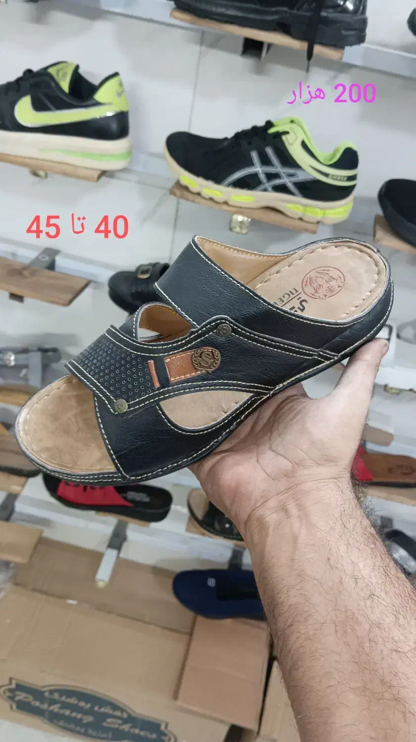 روتختی چرمی زنانه ومردانه|سرویس روتختی|سبزوار, شهرک ابوذر|دیوار