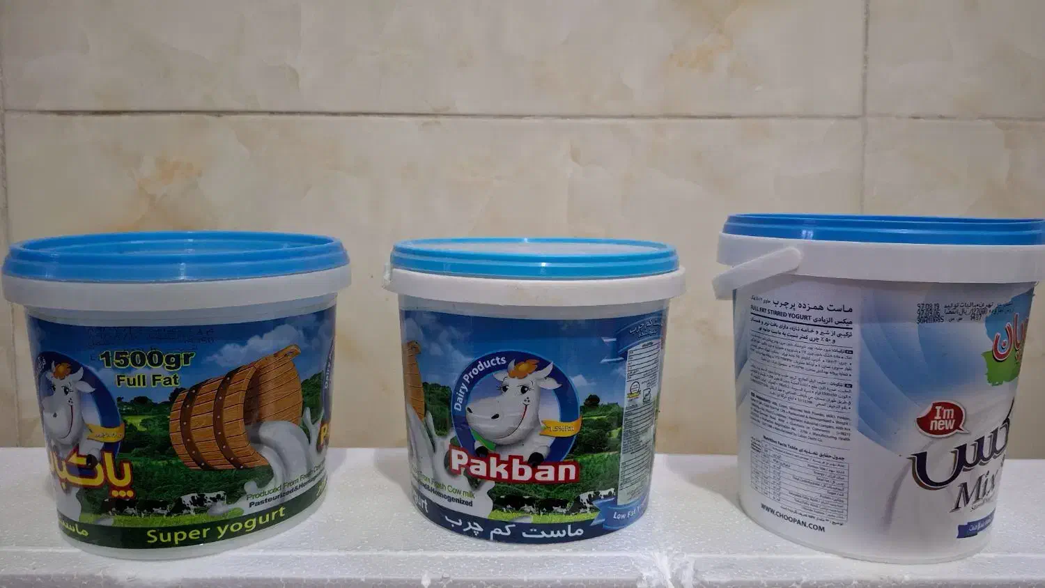 شیشه ظرف در دار|ظروف نگهدارنده، پلاستیکی، یکبارمصرف|قزوین, |دیوار