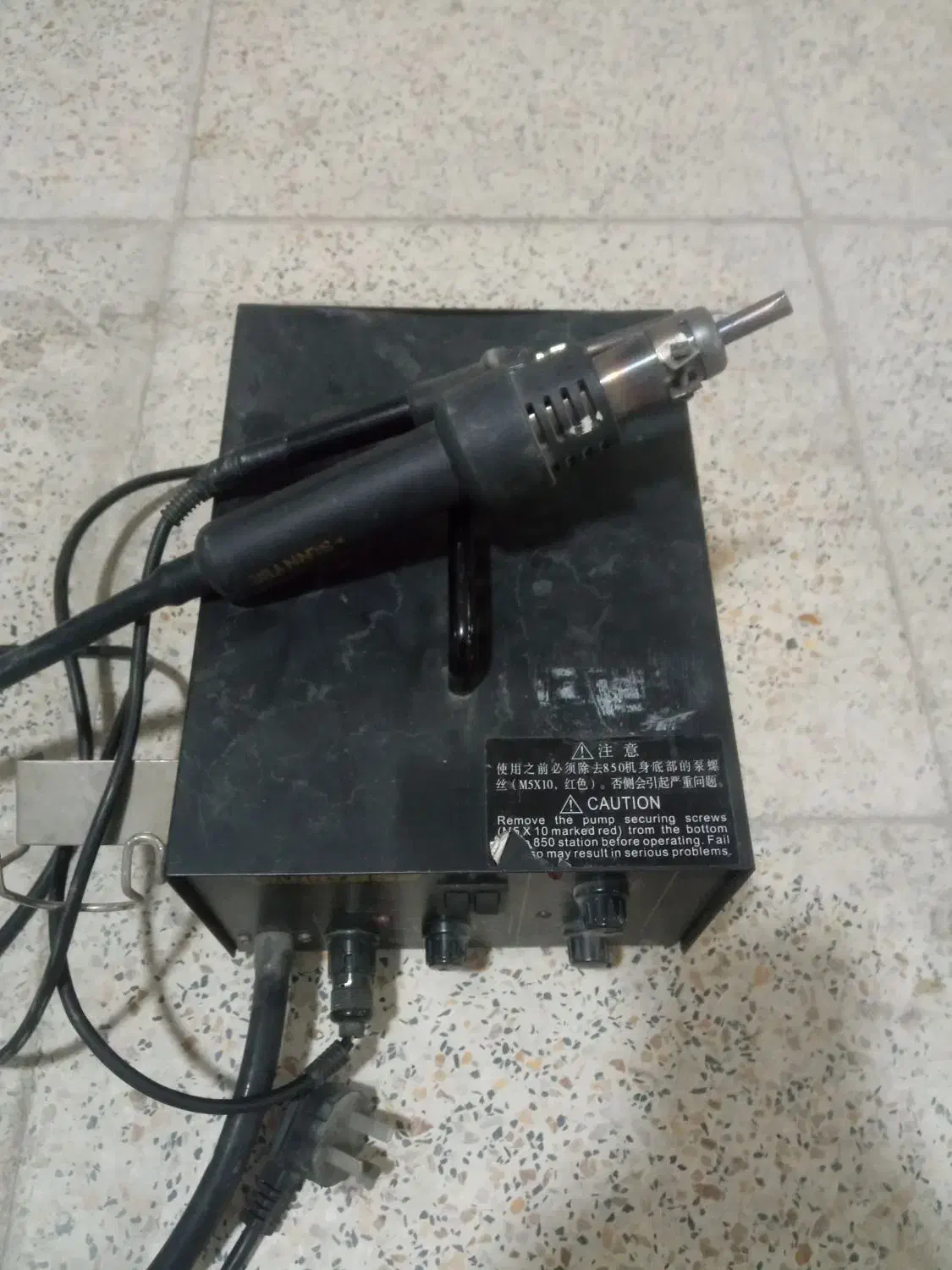 هیتر و هویه sunny825 و یک منبع تغزیه Dazhehg|ابزارآلات|ملایر, |دیوار