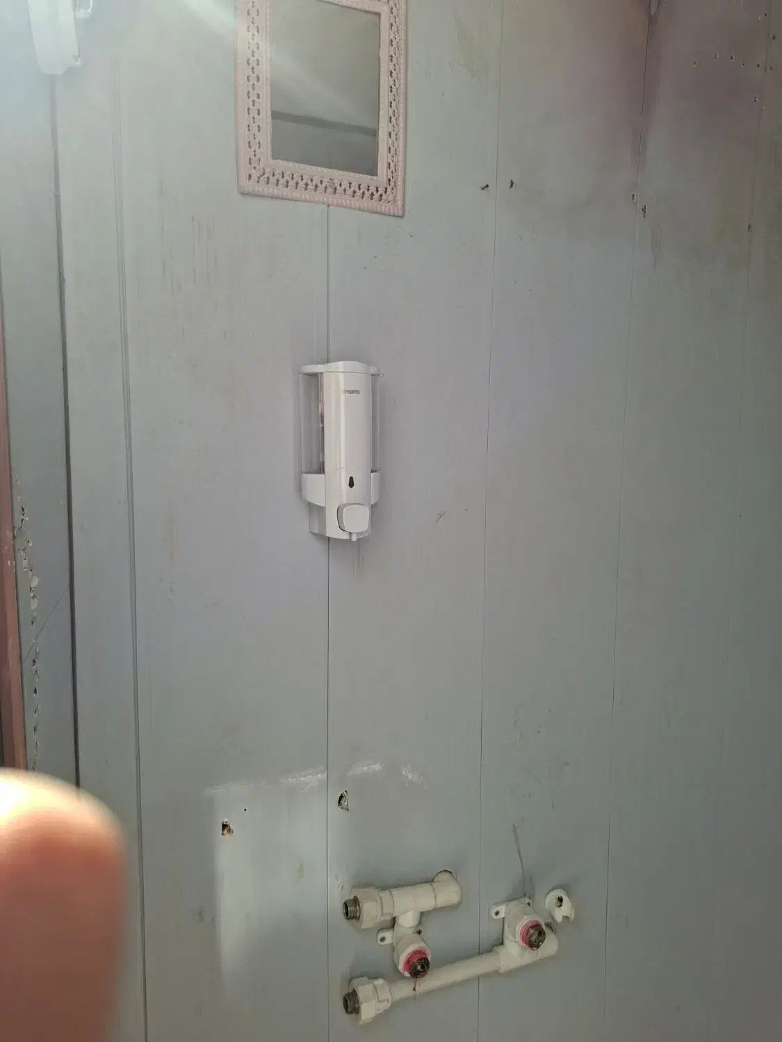 فوروشی|لوازم سرویس بهداشتی|میانه, |دیوار