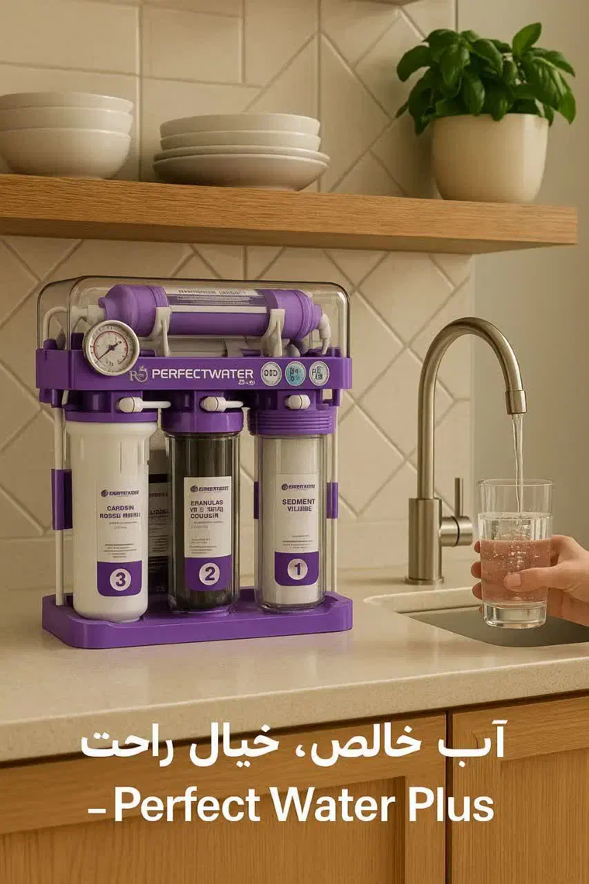 فروش پکیج رادیاتور|آبگرمکن، پکیج، شوفاژ|فیروزآباد (فارس), |دیوار