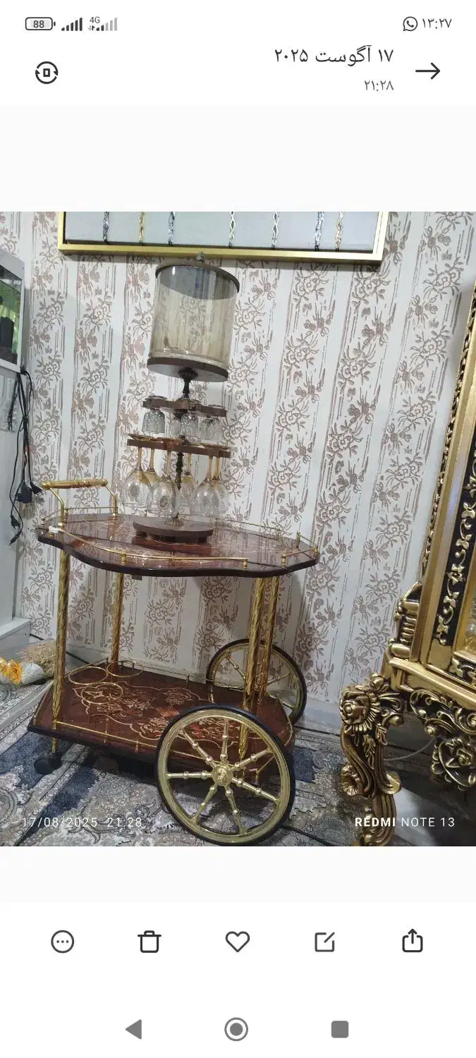 میزبار|بوفه، ویترین، کنسول|زاهدان, |دیوار