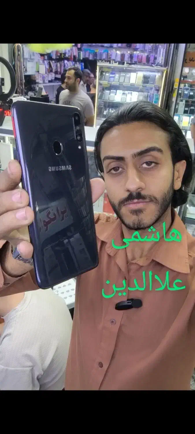 سامسونگ Samsung a20s 32-2 هاشمی علاالدین|موبایل|تهران, شیخ هادی|دیوار