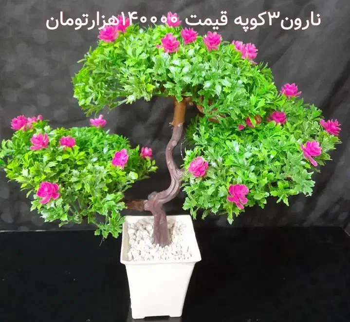 تولیدی گل مصنوعی ظریف انواع گل مصنوعی به قیمت عمده|گل مصنوعی|یزد, |دیوار