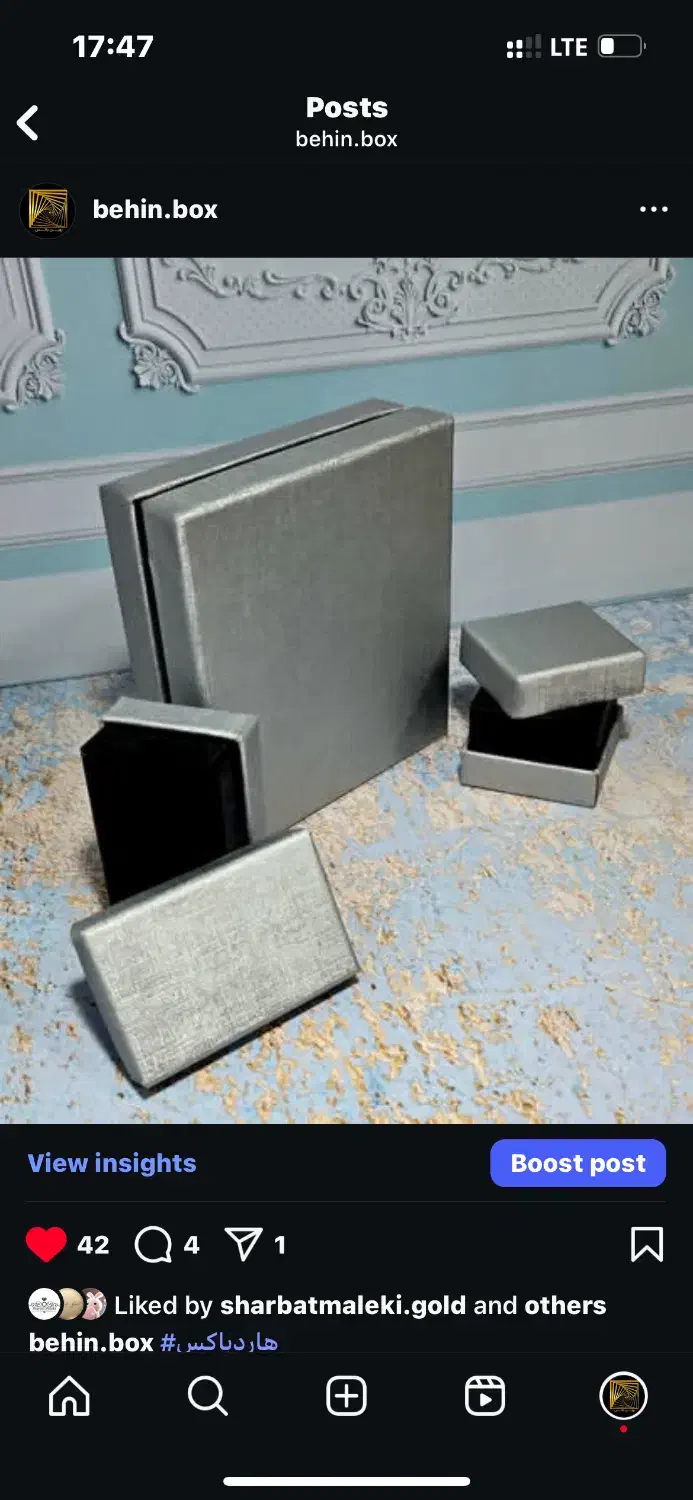 کار در گارگاه|استخدام صنعتی، فنی، مهندسی|اسکو, |دیوار