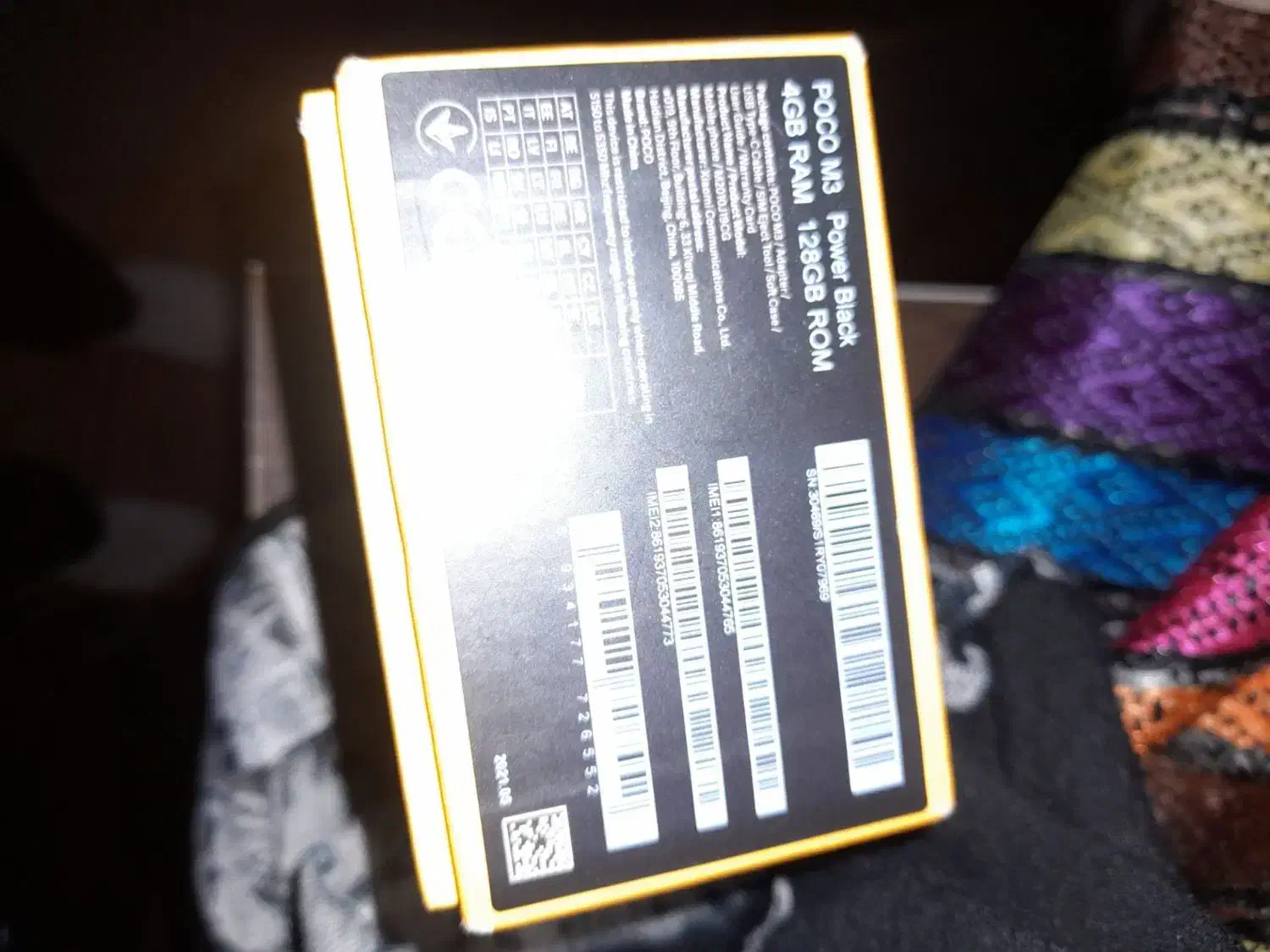 گوشی سامسونگ a05|موبایل|ارومیه, |دیوار