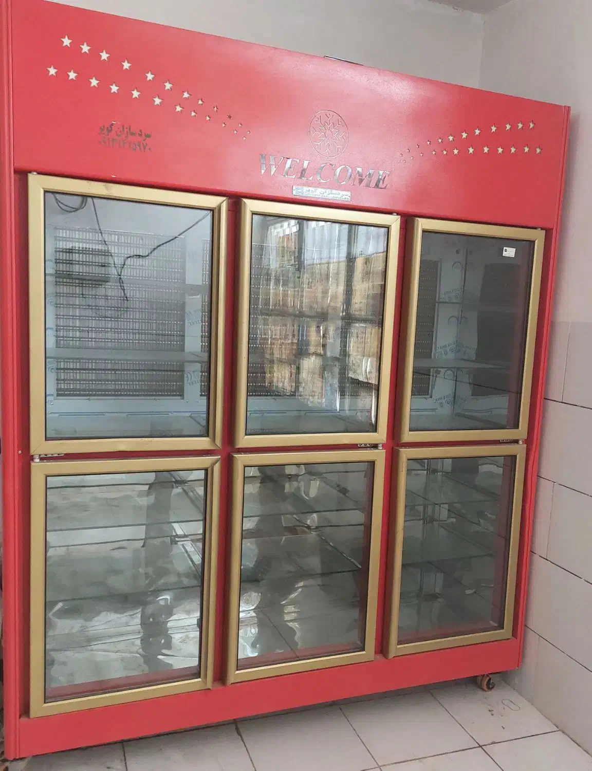 یخچال|فروشگاه و مغازه|یزدان شهر, |دیوار