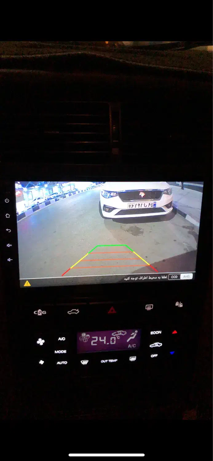 خرید مانیتور خودرو اقساط بدون‌ضامن|قطعات یدکی و لوازم جانبی|قشم, |دیوار