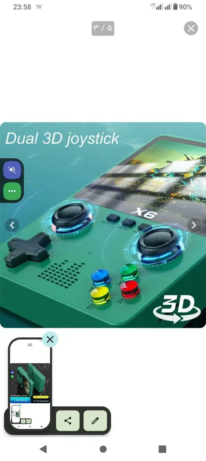 کنسول دستیx6|کنسول، بازی ویدئویی و آنلاین|زاهدان, |دیوار