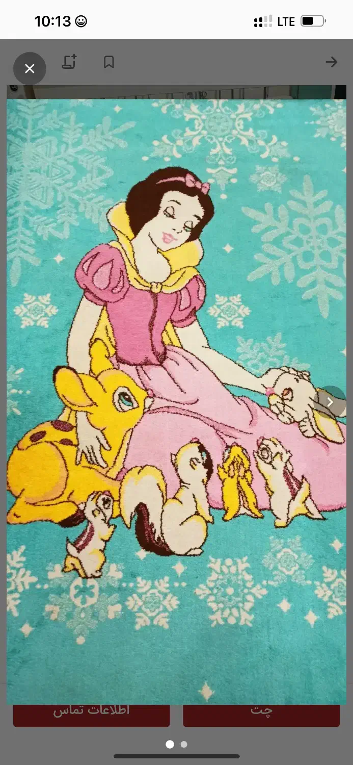 تخت کودک|تخت و صندلی بچه|سنندج, |دیوار