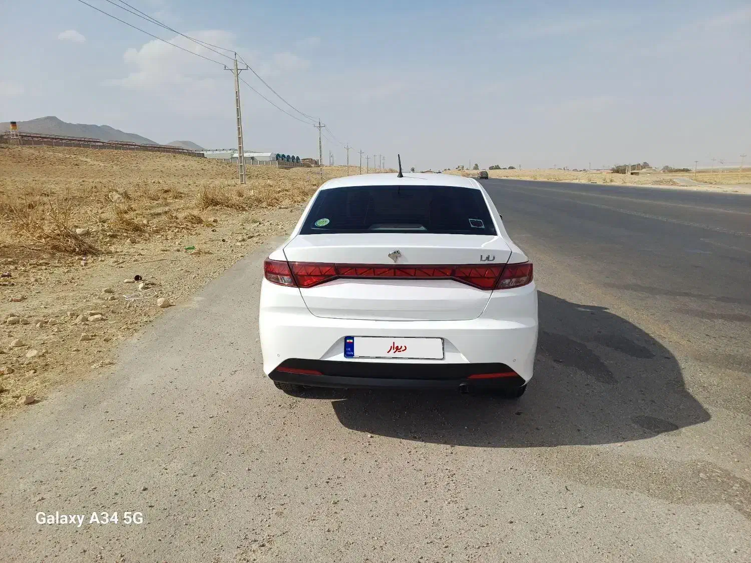 خودرو تارا سفید|خودرو سواری و وانت|صدرا-فارس, فاز ۲|دیوار