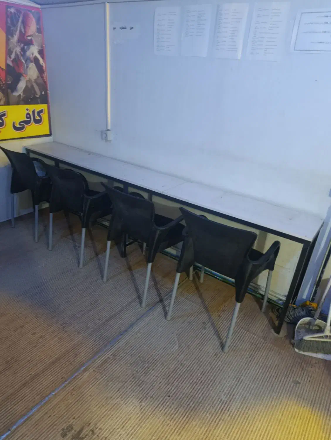 میز وصندلی|مبلمان اداری|پاکدشت, شهرک امام رضا|دیوار