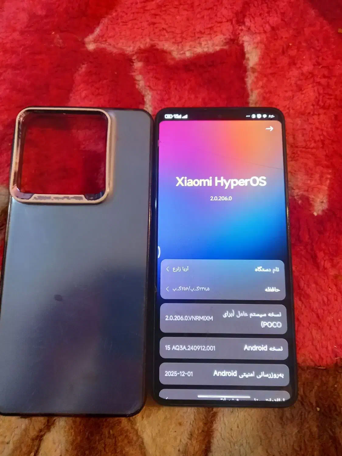 POCO X6 5G|موبایل|شیراز, شهرک مهدی‌آباد|دیوار