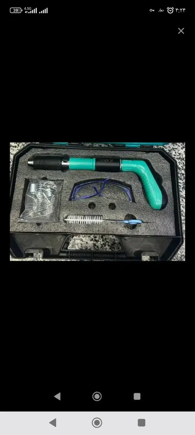 اسباب بازی بچه|اسباببازی بچه|زابل, |دیوار