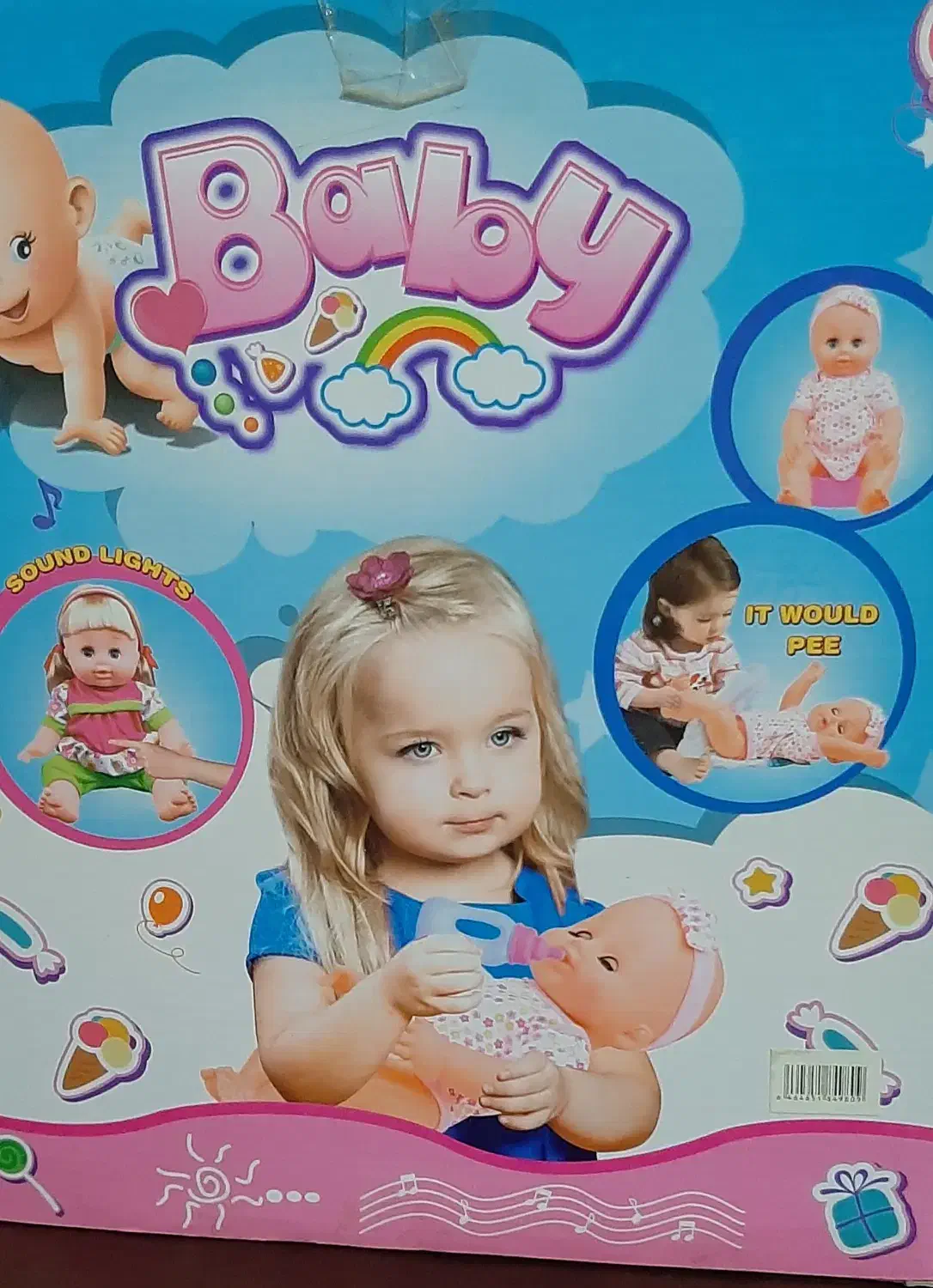 عروسک lovely baby red|اسباببازی|قم, نیروگاه|دیوار