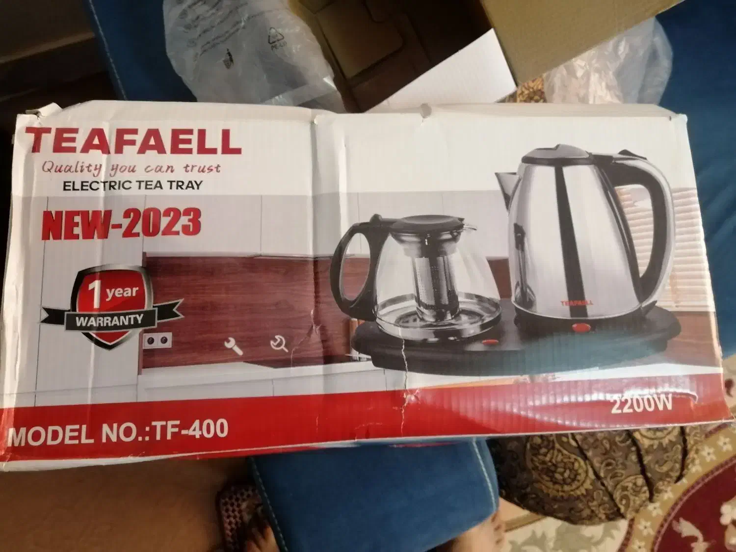 چای ساز نونو میباشد|سماور، چای‌ساز، قهوه‌ساز|صدرا-فارس, فاز ۱|دیوار