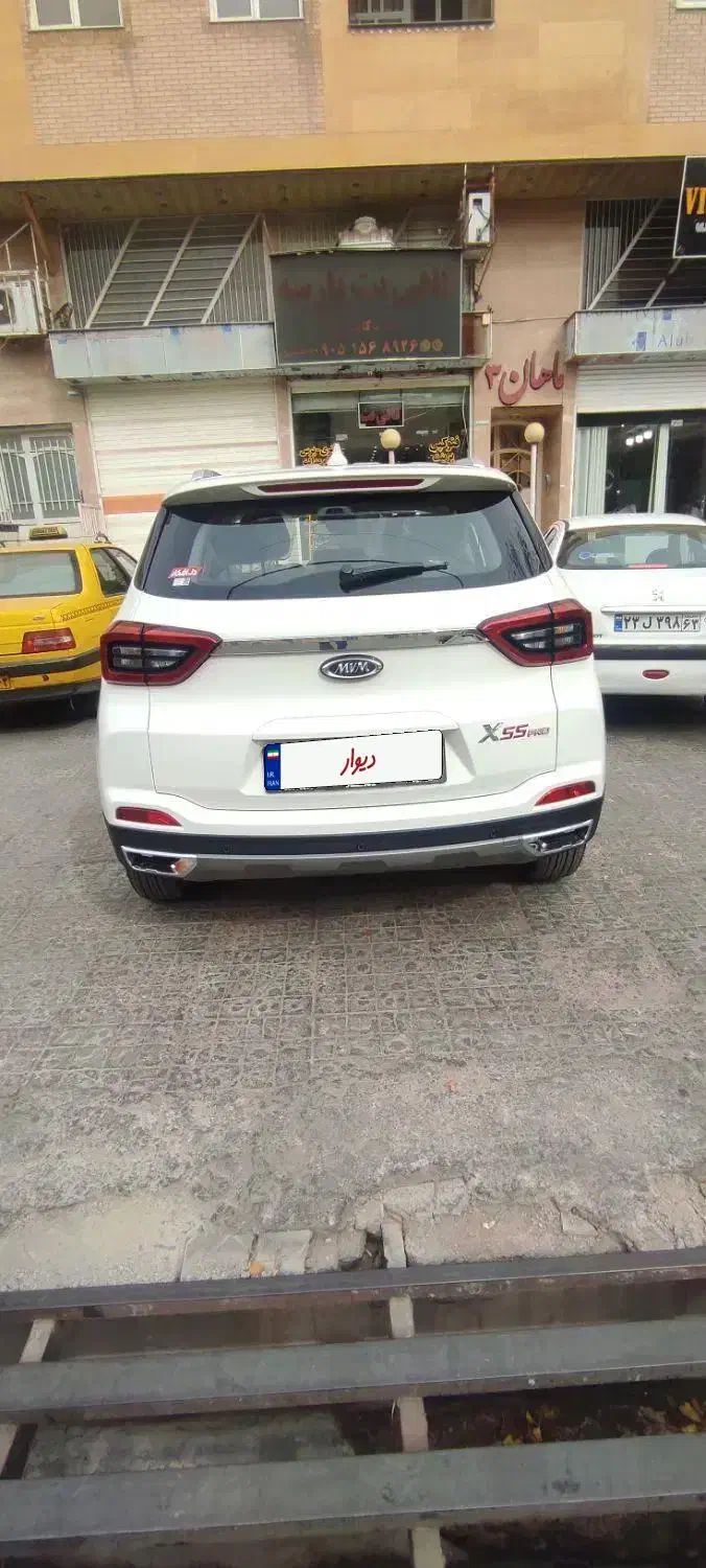 x55pro IE پرو|خودرو سواری و وانت|شیراز, قالیشویی|دیوار