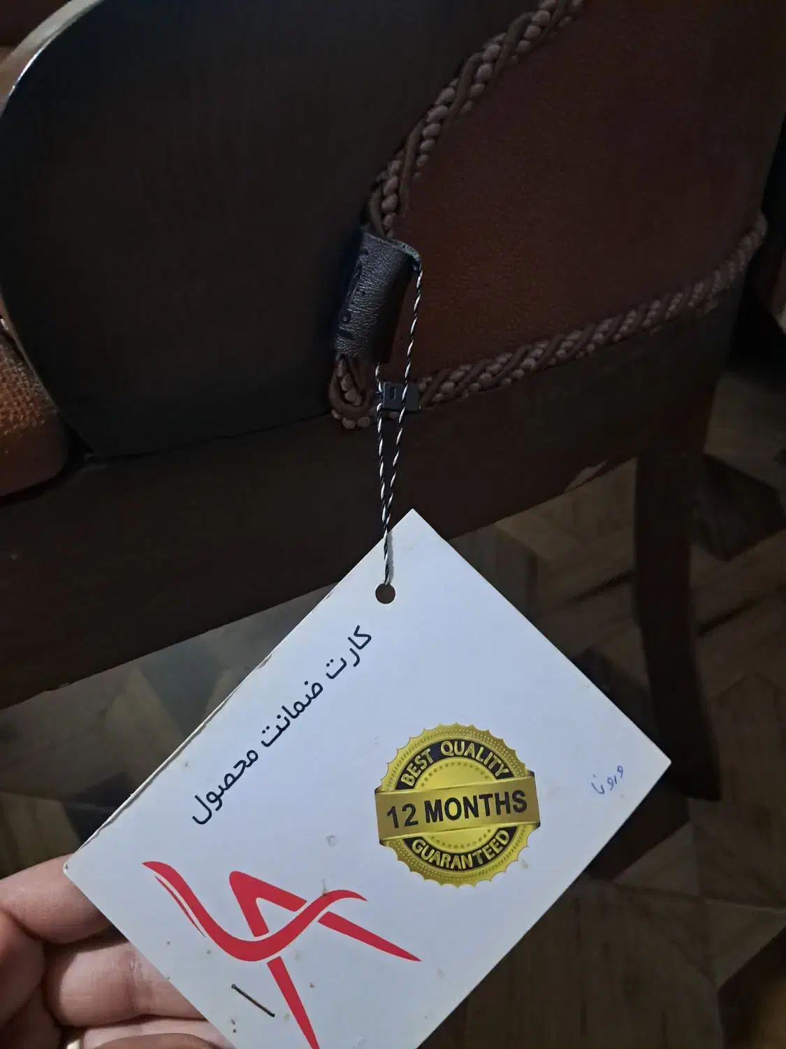 قیمت ۱۵ملیون|مبلمان خانگی و میز عسلی|عنبرآباد, |دیوار