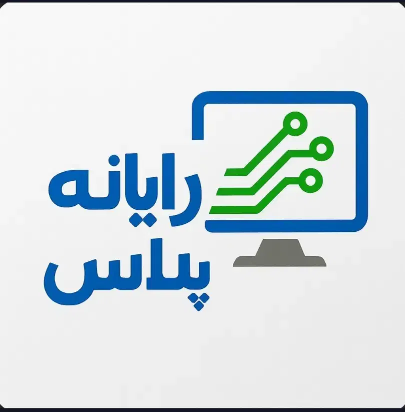 خدمات کامپیوتری و کافی نت|خدمات رایانهای و موبایل|زاهدان, |دیوار