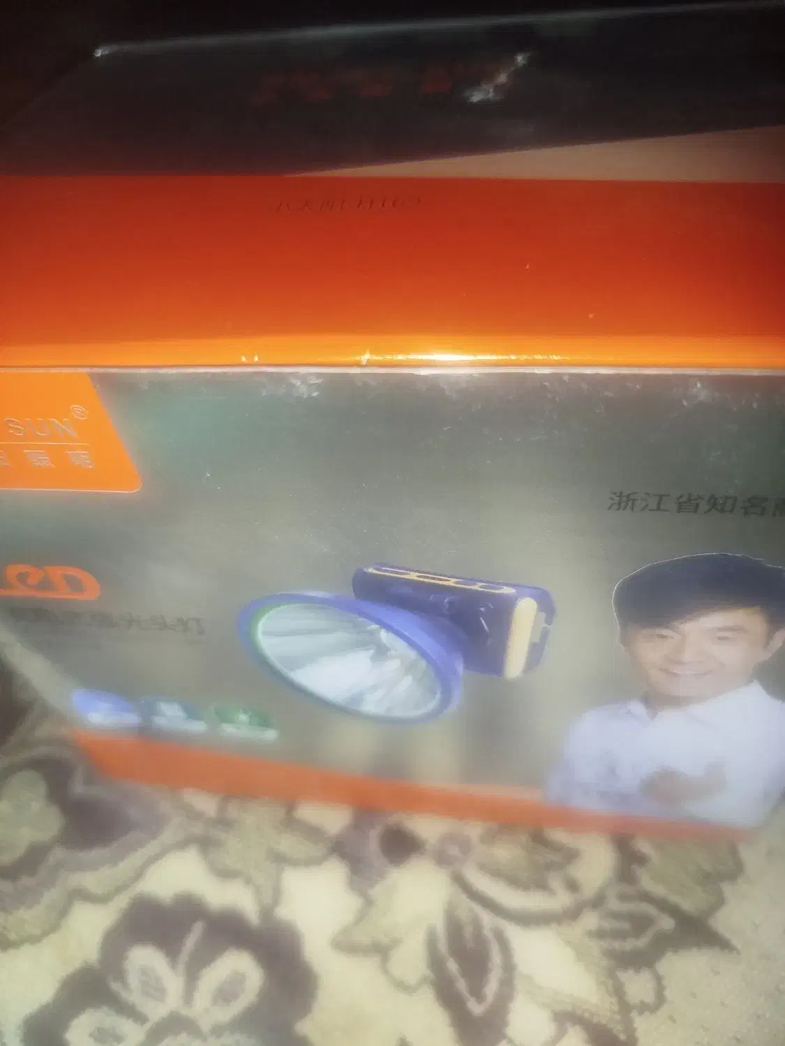 چراغ قو|لامپ و چراغ|سبزوار, گلشن|دیوار