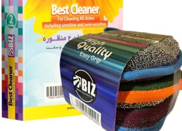 محصولات بهداشتی آشپزخانه|لوازم نظافت|نجفآباد, شریعتی غربی|دیوار