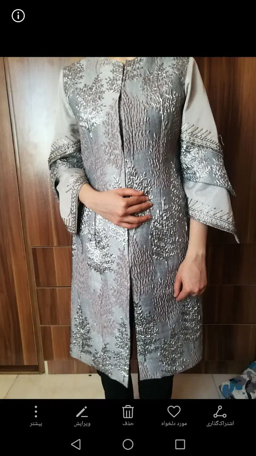 مانتو ژاکارد مجلسی ملیله دوزی شده کار دست|لباس|فردیس, منظریه|دیوار