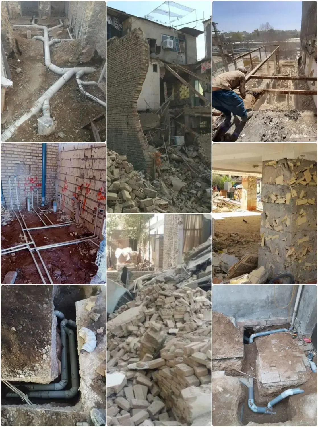 آب وفاضلاب،تخریب کلی وجزئی ساختمان،وصل نصب طرح اگو|خدمات پیشه و مهارت|مشهد, طلاب|دیوار