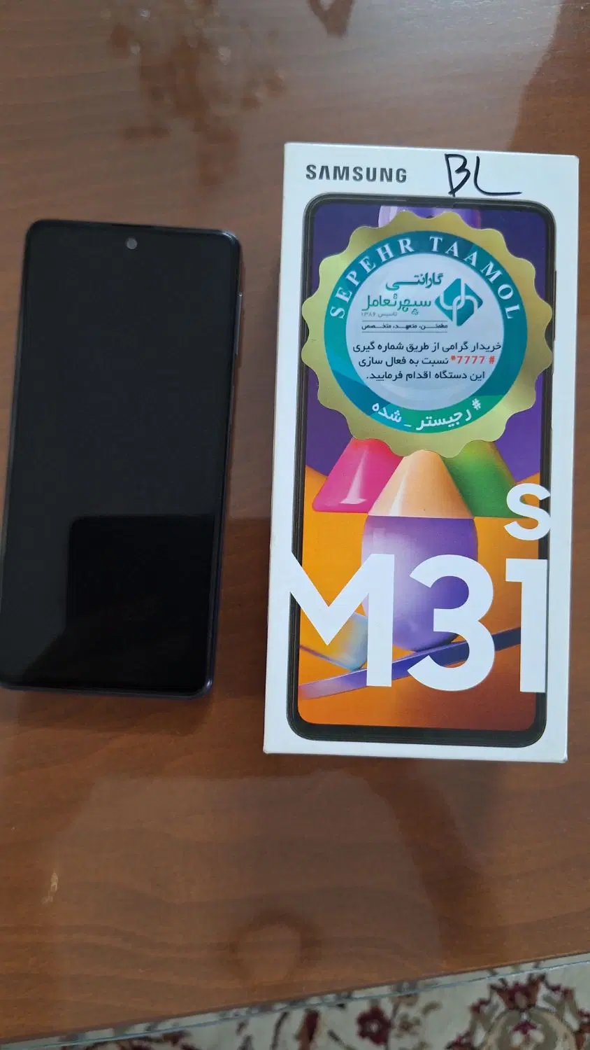 گوشی m31s|موبایل|تهران, میدان ولیعصر|دیوار