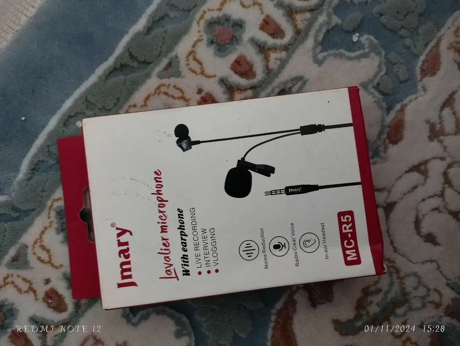 هندزفری میکروفون دار|لوازم جانبی موبایل و تبلت|ایلام, |دیوار