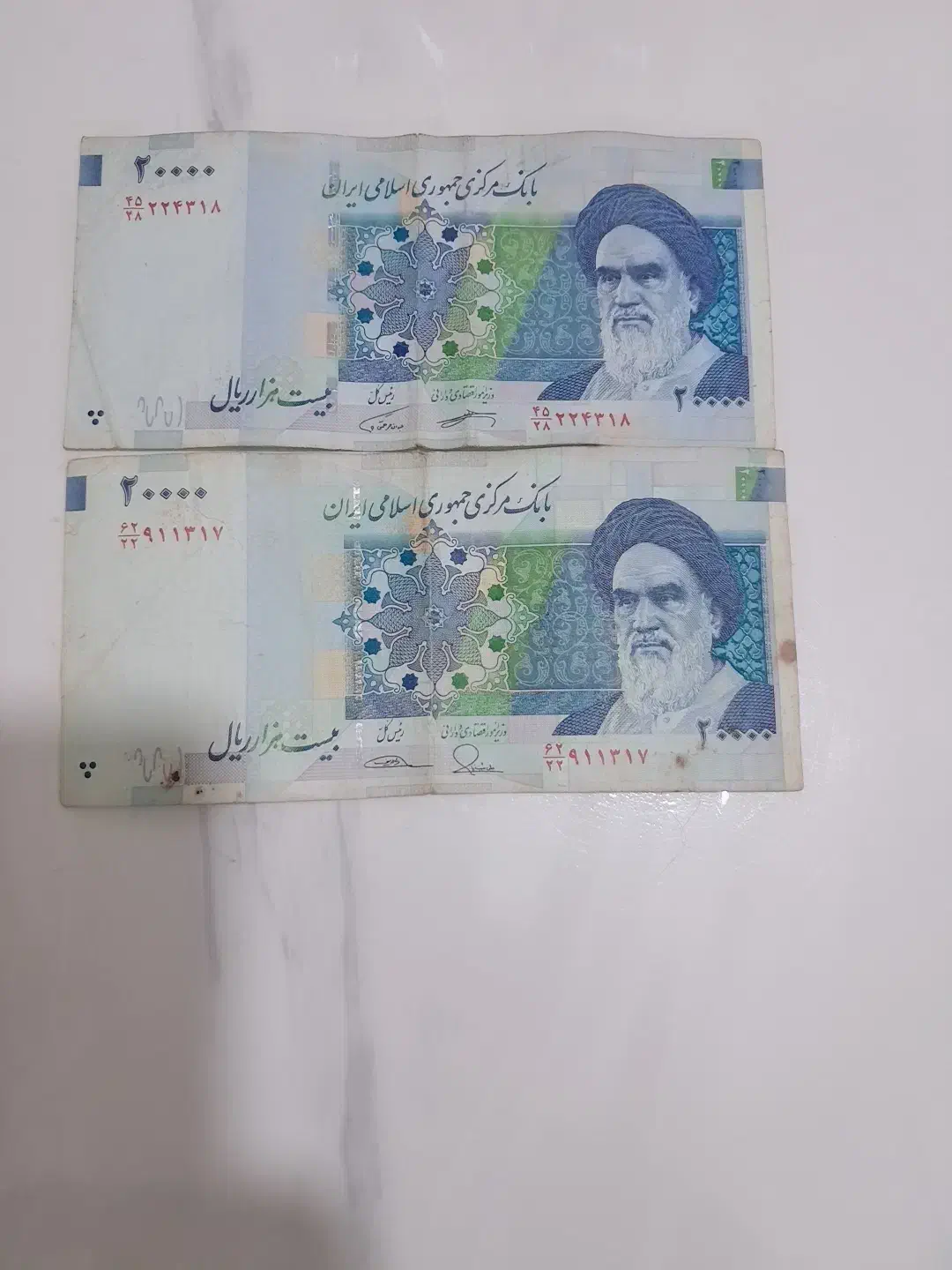 پول های کلکسیونی سریال پشت سرهم|کلکسیون سکه، تمبر، اسکناس|لنگرود, |دیوار