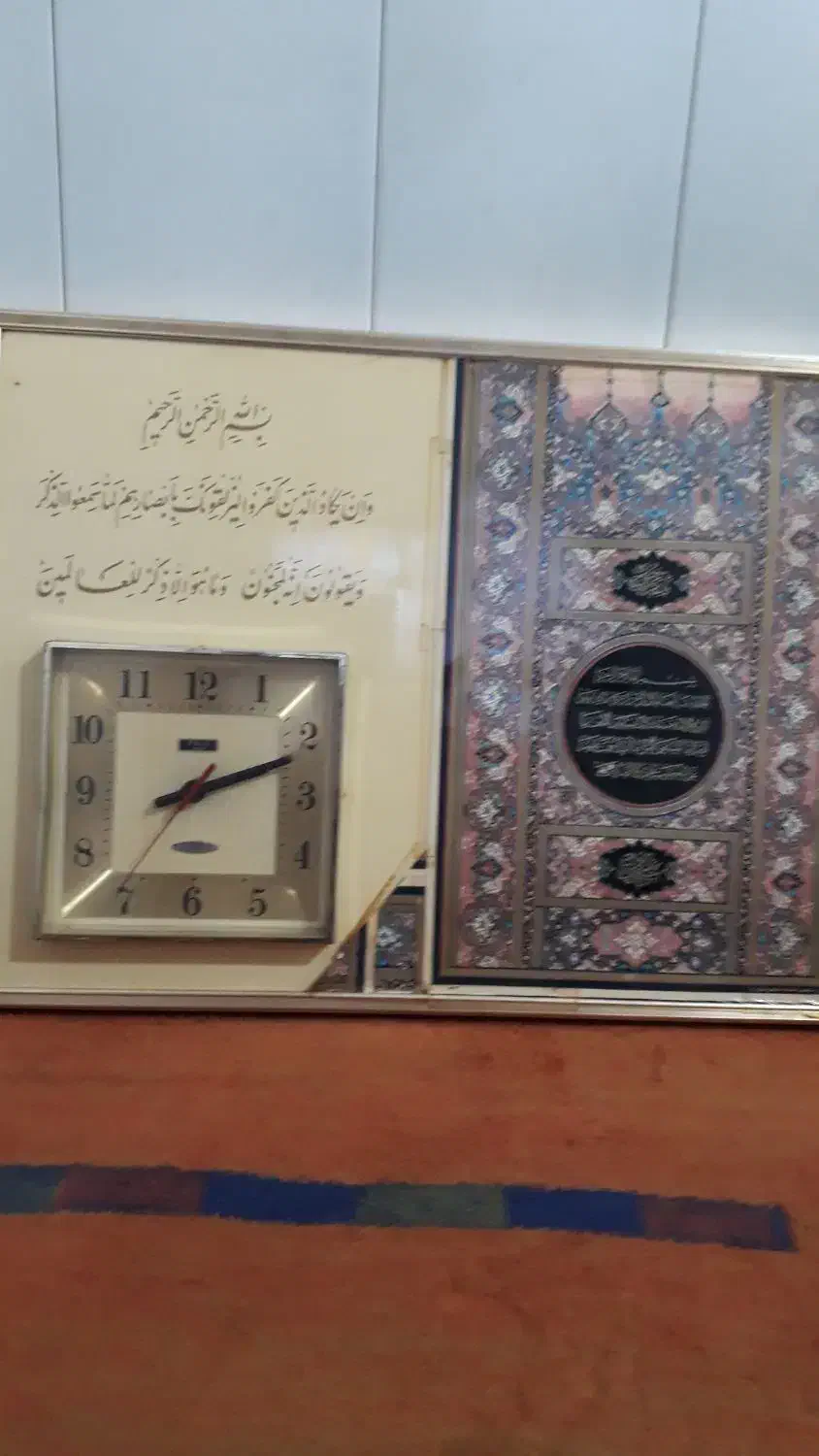 ساعت دیواری قدیمی|کلکسیون اشیاء عتیقه|فردیس, داوری|دیوار