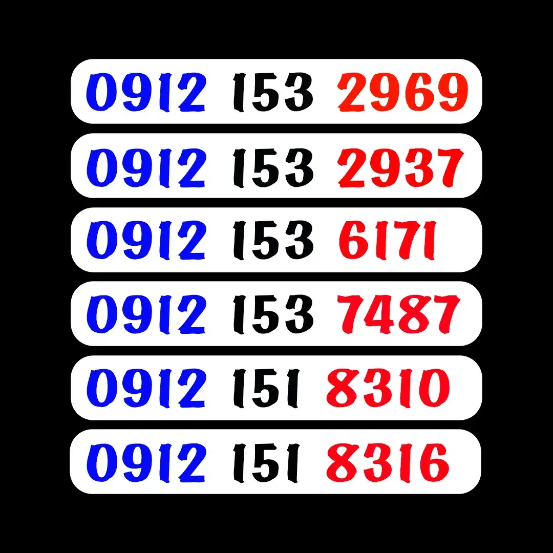 0912.253.6967|سیم‌کارت|قم, نخودی|دیوار