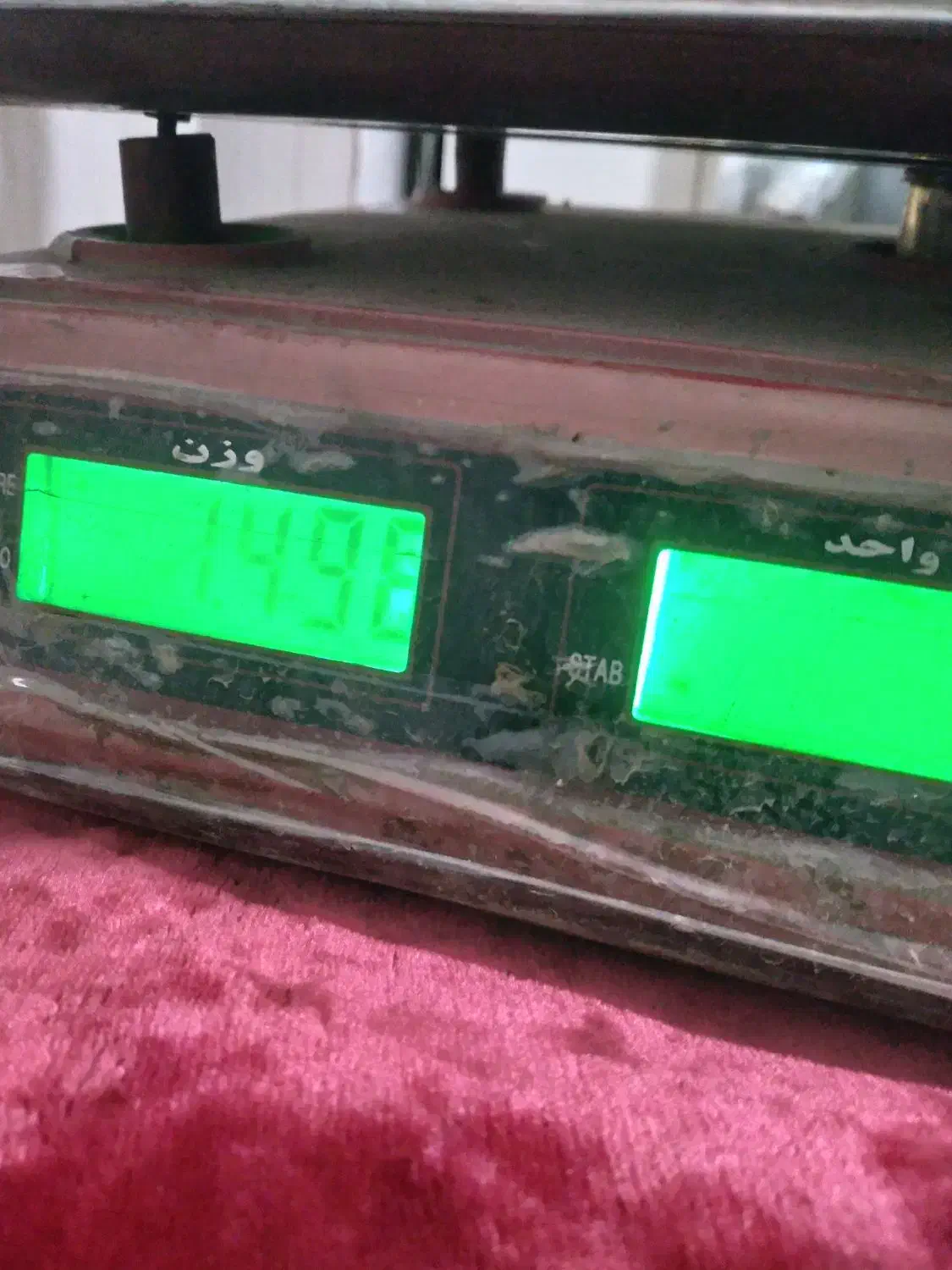 ترازو|سایر لوازم برقی|نیشابور, سرآب کوشک|دیوار