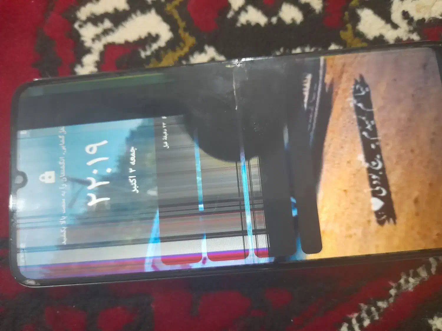 گوشی انر x7|موبایل|گرگان, |دیوار