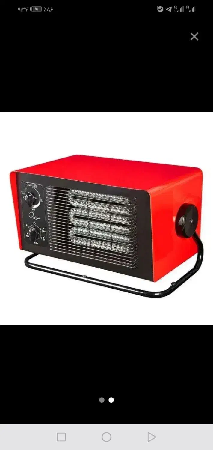 هیتربرقی استانداردانرژی مدلEH0045|بخاری، هیتر، شومینه|سبزوار, نواب صفوی|دیوار