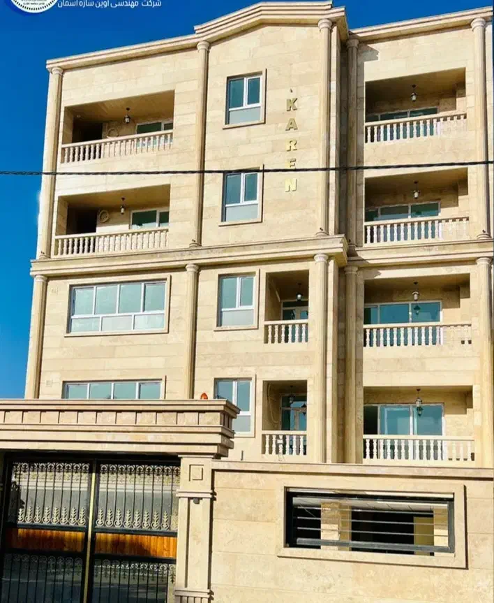 فروش واحدهای مجتمع ده واحدی کارن|فروش آپارتمان|فیروزآباد (فارس), |دیوار