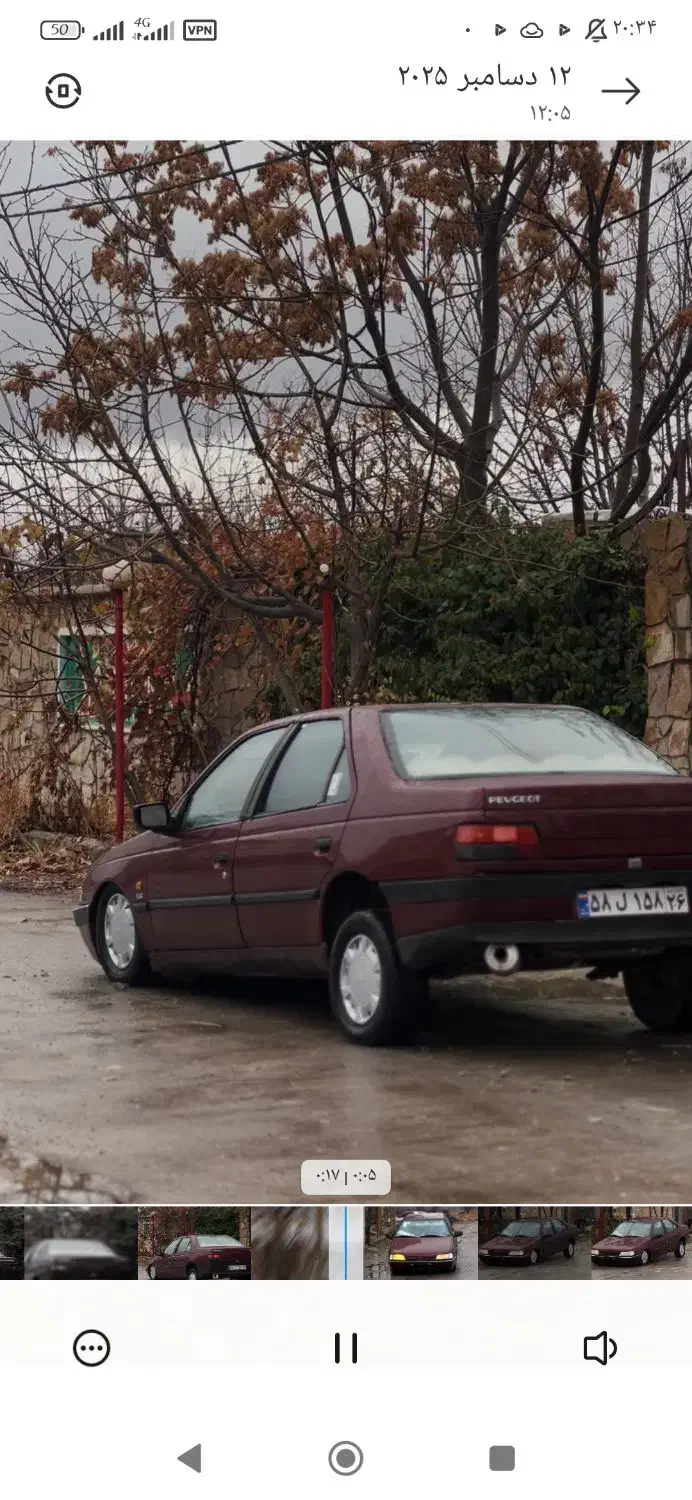 پژو405|خودرو سواری و وانت|آشخانه, |دیوار